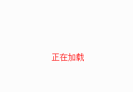 資產(chǎn)負(fù)債表審計(jì)